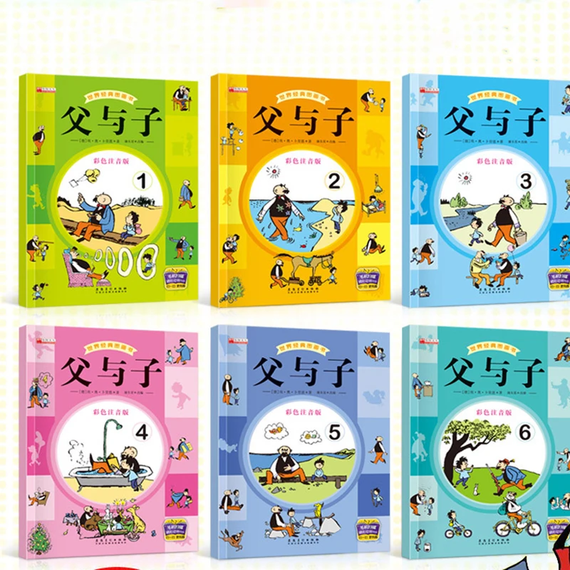 6 шт./компл. классические комиксные детские книги с цветными рисунками для детей 2