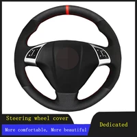 car steering wheel cover braid soft suede leather for fiat punto bravo linea 2007 2019 qubo doblo 2008 2015 grande punto