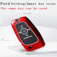 high quality car zinc alloy silicone key case cover holder for ford focus mk3 mk4 kuga escape ecosport kuga st mondeo fiesta