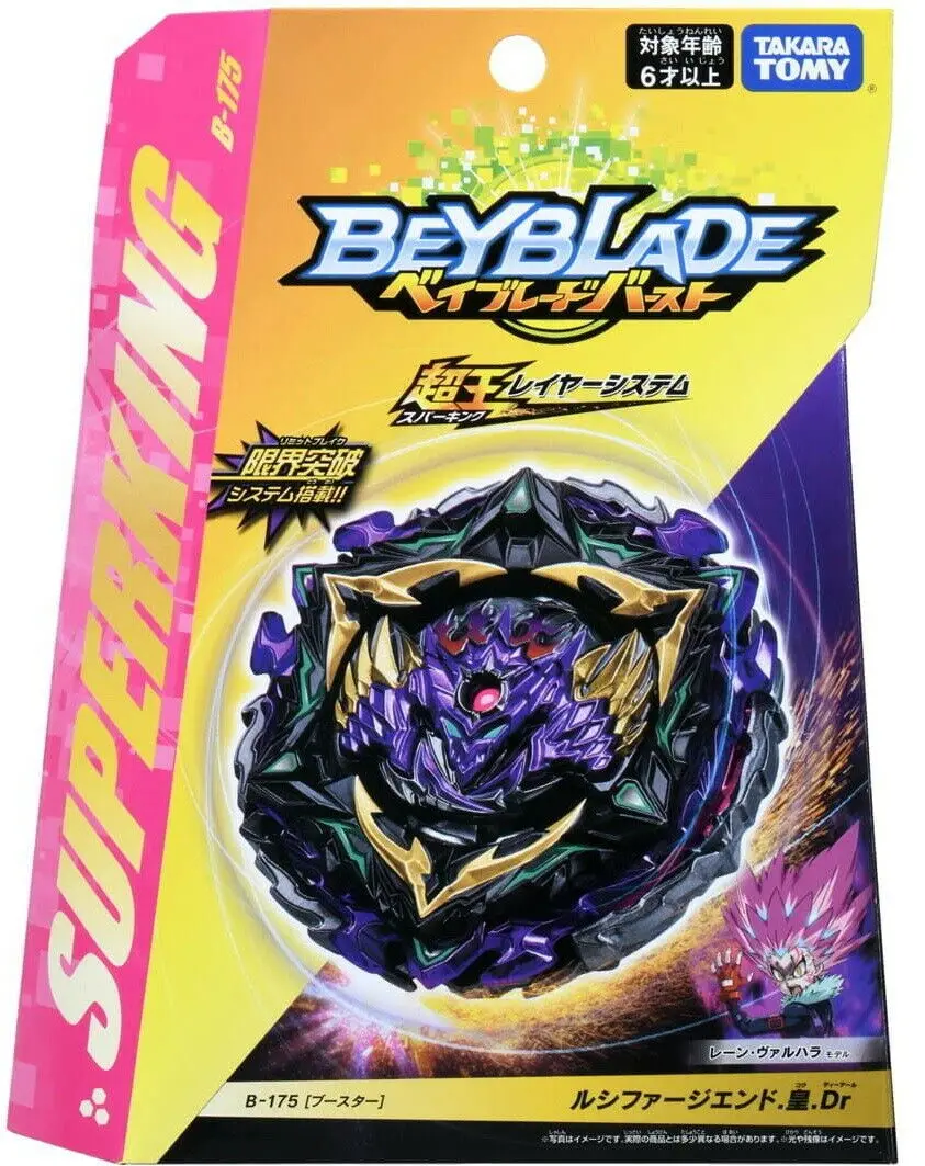 Takara Tomy Beyblade Burst B185 Vanish Fafnir.Tp.Kc-3 B187 Спаситель валькири. Sh-7 B172 Booster World Spriggan. Полностью