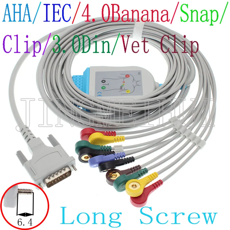 Совместимый с Schiller AT1/2/4 Biomedica P80 Mortara ELI 250 150 ECG EKG 10-Lead cable 10kohm Resistance IEC или AHA 3m. |