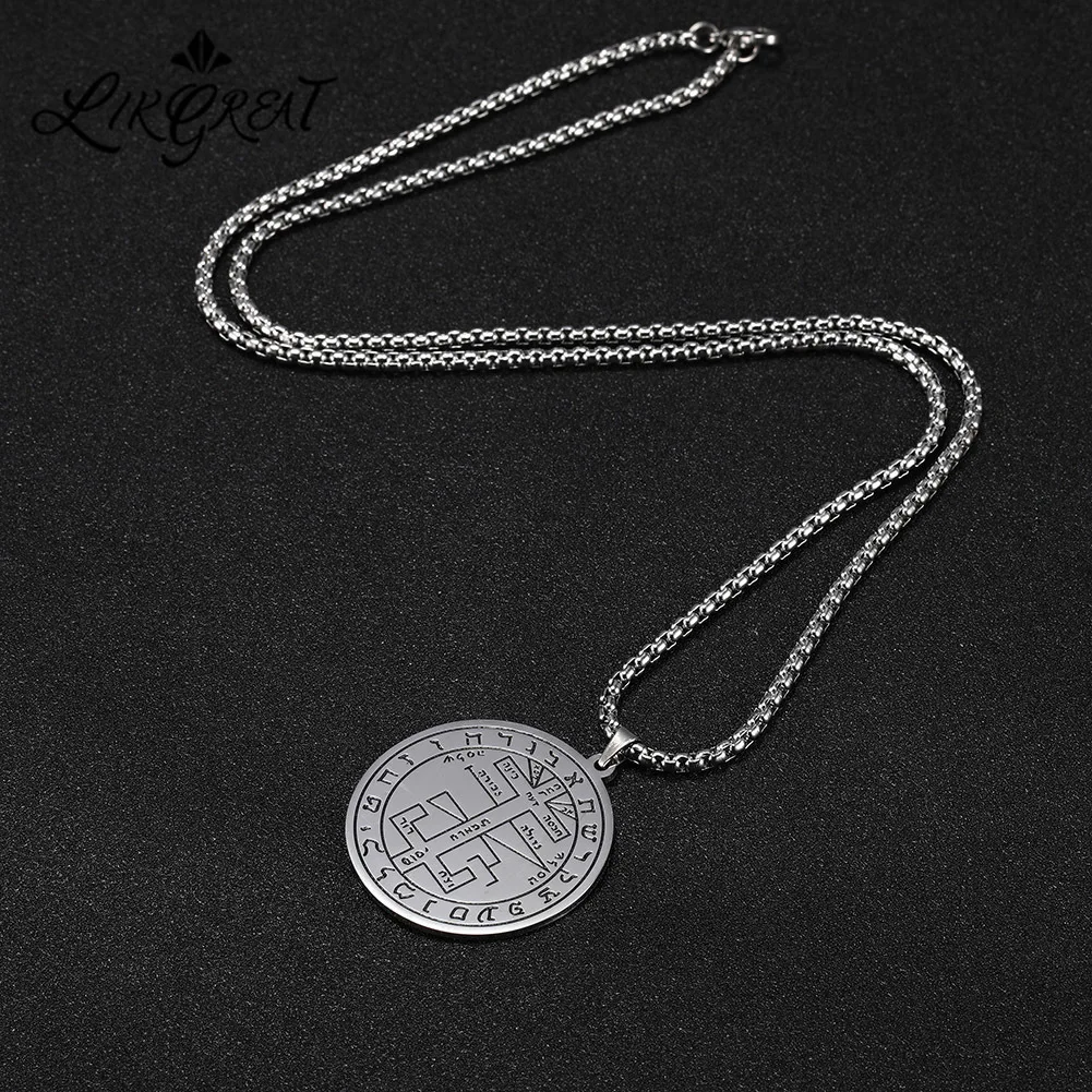 

Wholesale Witchcra Solomon Amulet Pendant Necklace Archangels Michael Raphael Gabriel Talisman Stainless Steel Necklace Jewelry