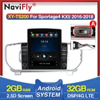 Автомагнитола 2DIN, мультимедийный проигрыватель с 4G, Wi-Fi, экраном 9,7 дюйма, GPS, dvd, для KIA Sportage 4, KX5, 2016, 2017, 2018