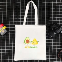 bags for women reusable handbag high quality beach bag eco friendly cute avocado large capacity shoulder bag casual tote bags