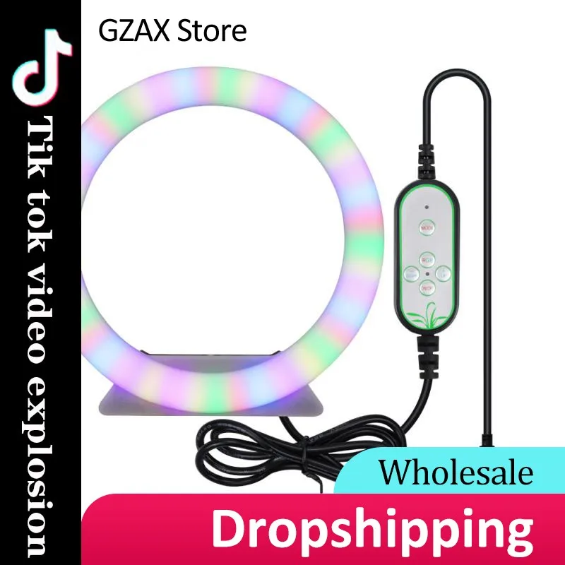 

LED Ring Light RGB Bracket Selfie Beauty Fill Light Celebrity Floor Tripod Anchor Light Youtube Photo Studio Makeup Video Live