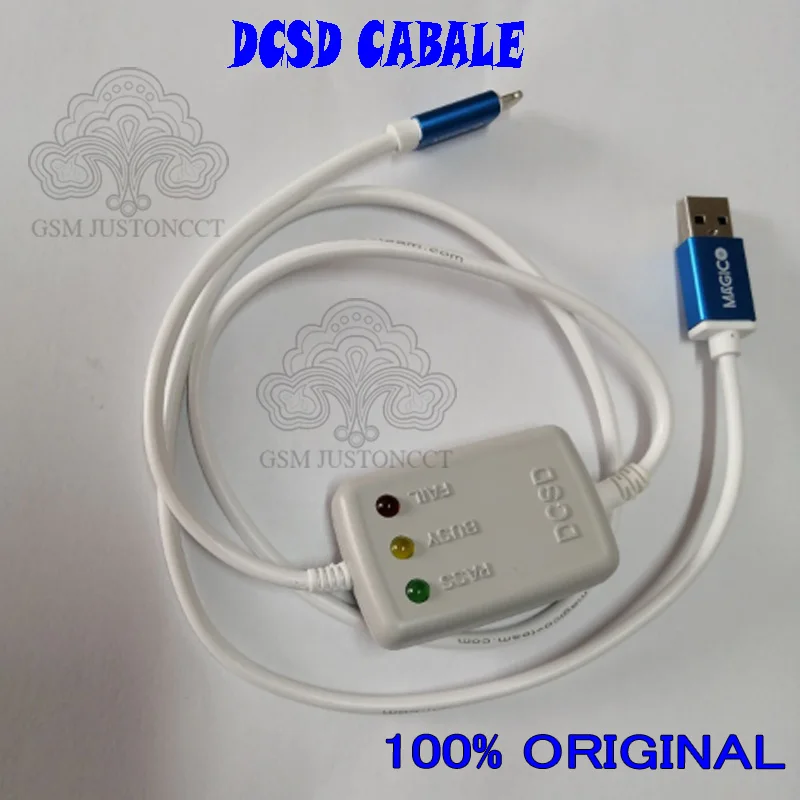 DCSD 64bit cable used commuicate over serial to run test line and write to the Enter the purple screen can batch operation