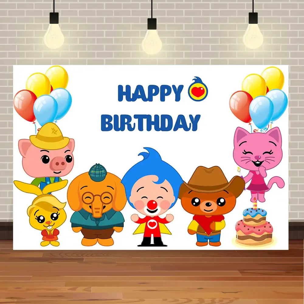 

NeoBack детский день рождения ребенок мультфильм свинка слон медведь вечерние НКА красочный шар Баннер фотография Фон фотография