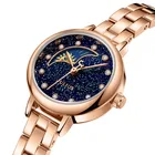 Часы Top Small Sun  Moon женские с японским кварцевым ремешком, изящные модные часы со стальным браслетом, подарок для девушки на день рождения, коробка Julius