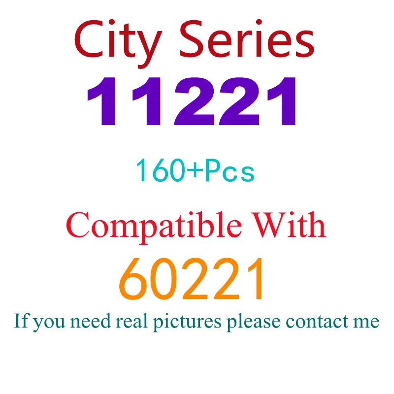 

160Pcs 11221 Building Block Toy City Series 60221 Assembled Building Block Children's Toy Gifts