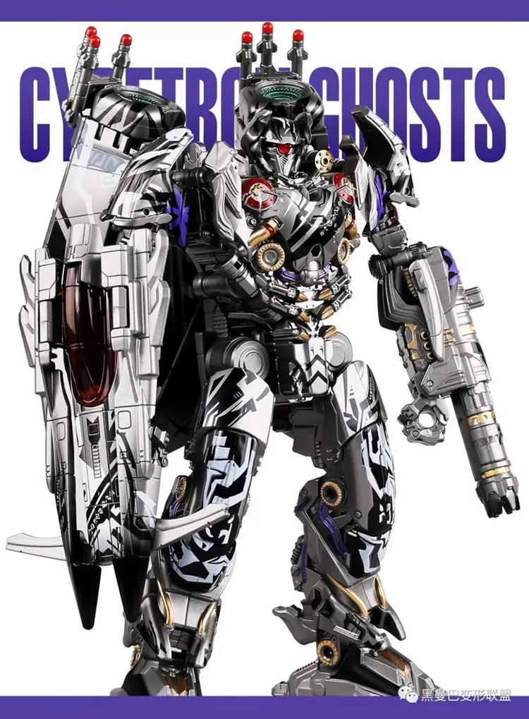 BMB LS01S Seibertron Ghost Nitro Zeus трансформация Черная Мамба LS-01 KO фигурки из сплава металла робот коллекция детский подарок игрушки
