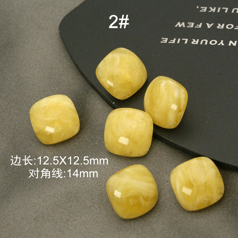 10 шт. Прошитый смоляный квадратный свитер пуговицы для одежды кардиган куртка