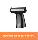 Бритва для мужчин t бреющая головка для km-1910