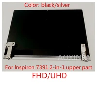 original 13 fhd 19201080 or uhd 38402160 for dell inspiron 7391 2 in 1 lcd touch screen replacement full assembly with cover