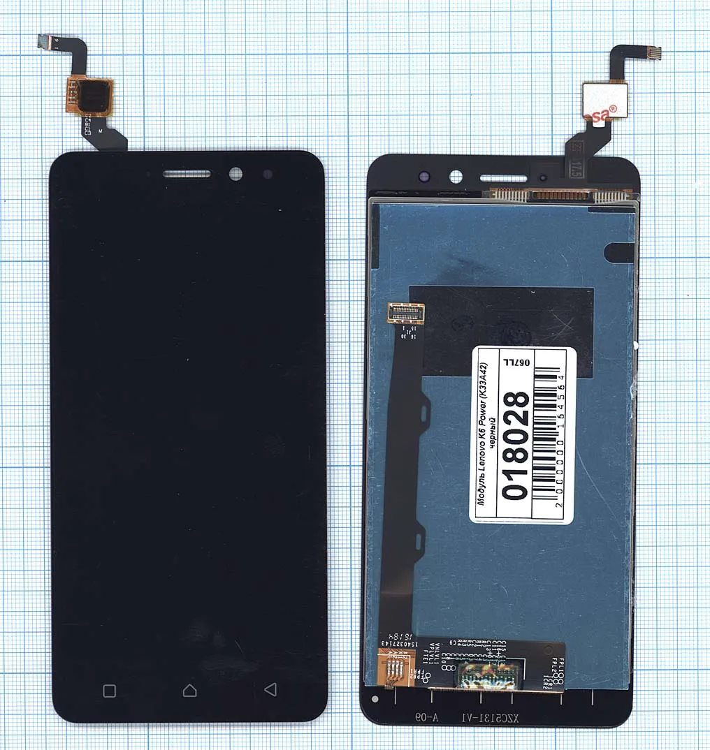 Дисплей (матрица + тачскрин) для Lenovo K6 Power (K33A42) черный Диагональ 5 1080x1920 | Мобильные