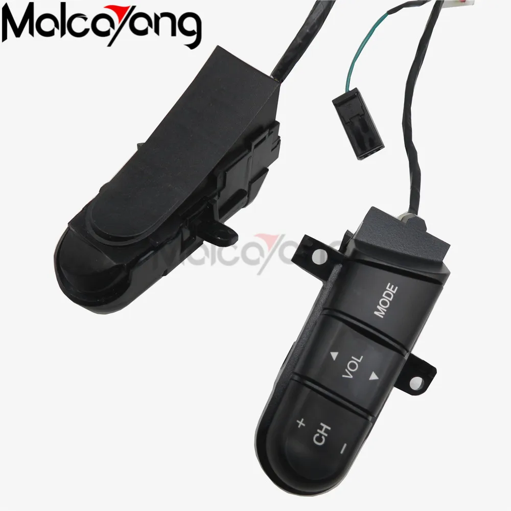 Многофункциональный светильник на руль оранжевый/зеленый для Honda Civic 2006-2011 |