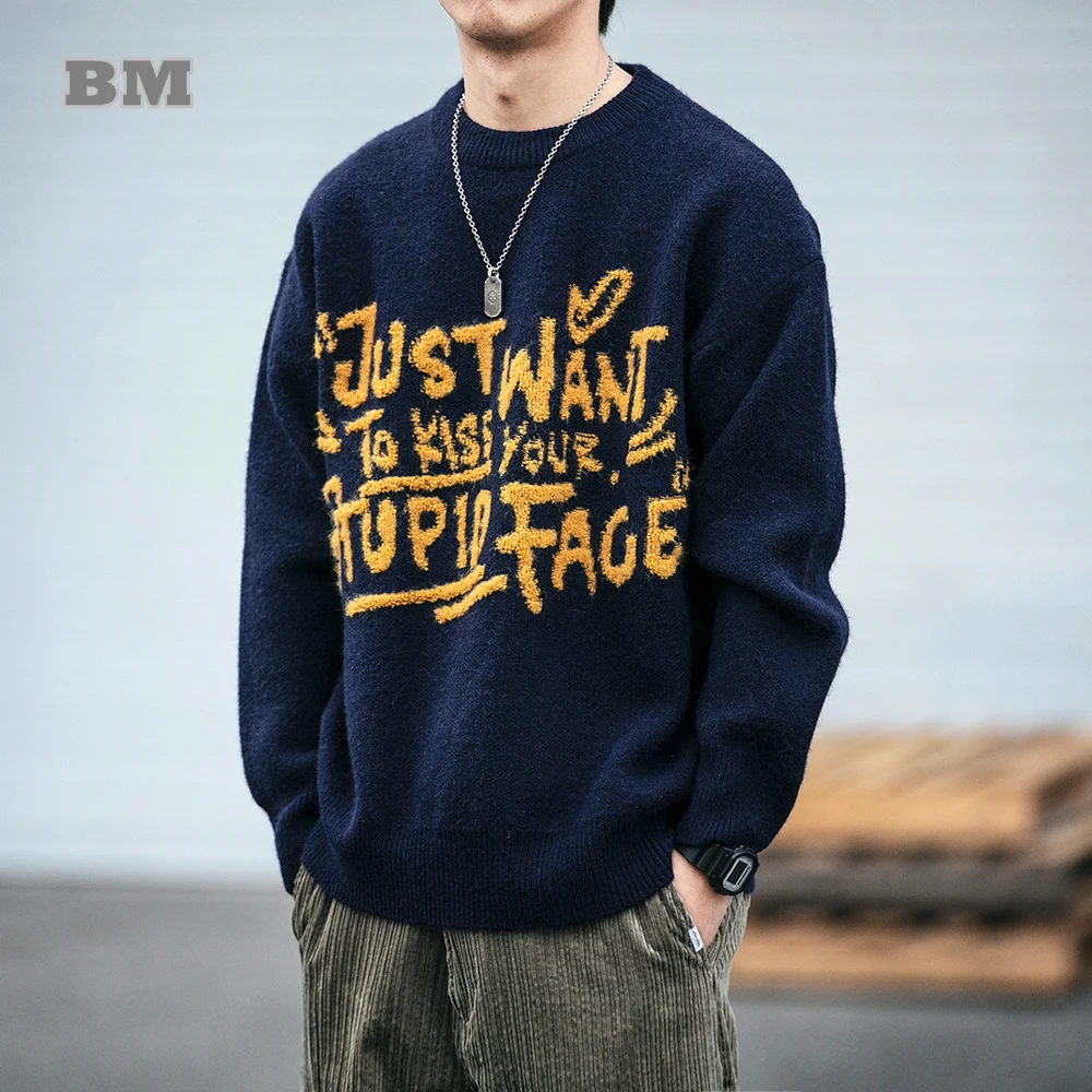 Свитер Мужской трикотажный с круглым вырезом Свободный пуловер надписью