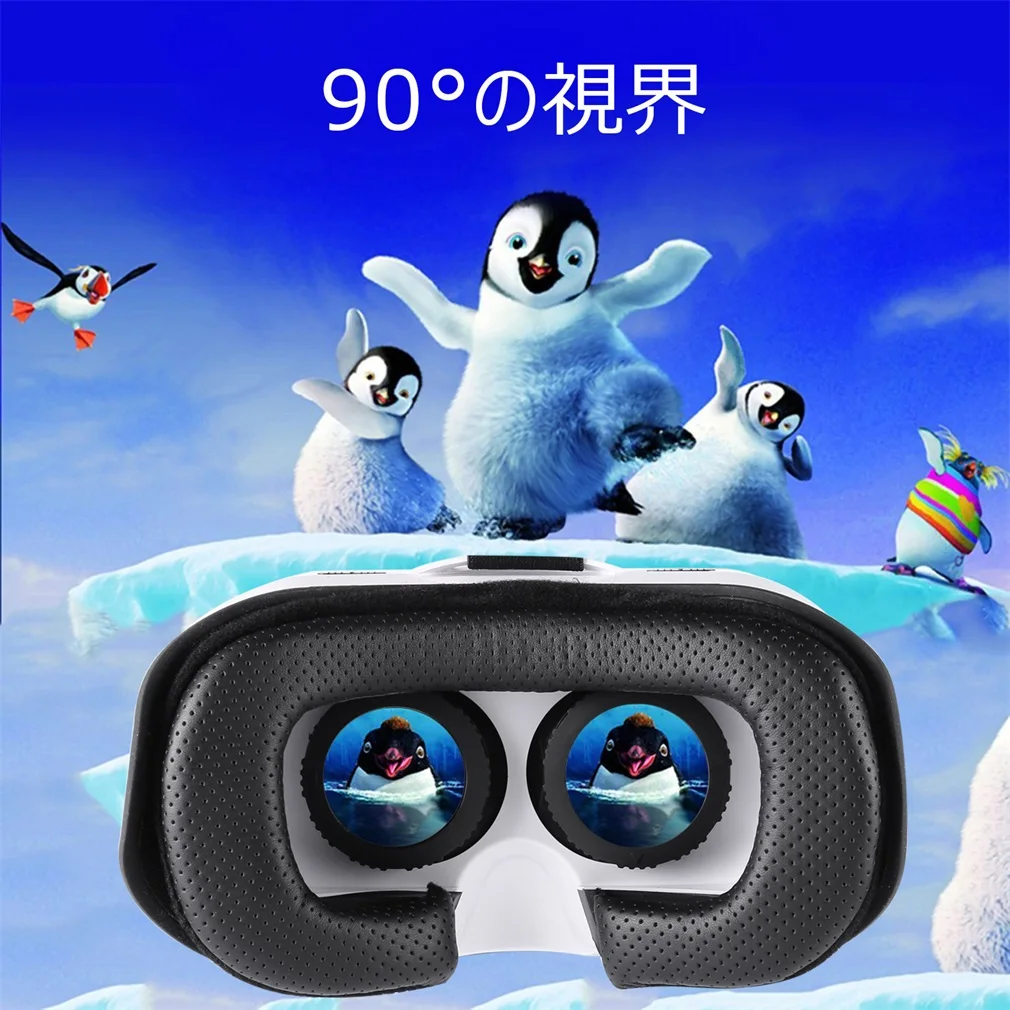 Удобные приятные 3D виртуальной реальности VR очки гарнитура с анти-блики анти-синий или антибликовым покрытием съемный смываемая маска