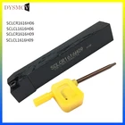 Токарный станок SCLCR1616H06 SCLCR1616H09, металлический токарный станок HSS, режущие инструменты, токарный станок, инструменты с ЧПУ, держатель внешнего токарного инструмента 1 шт.