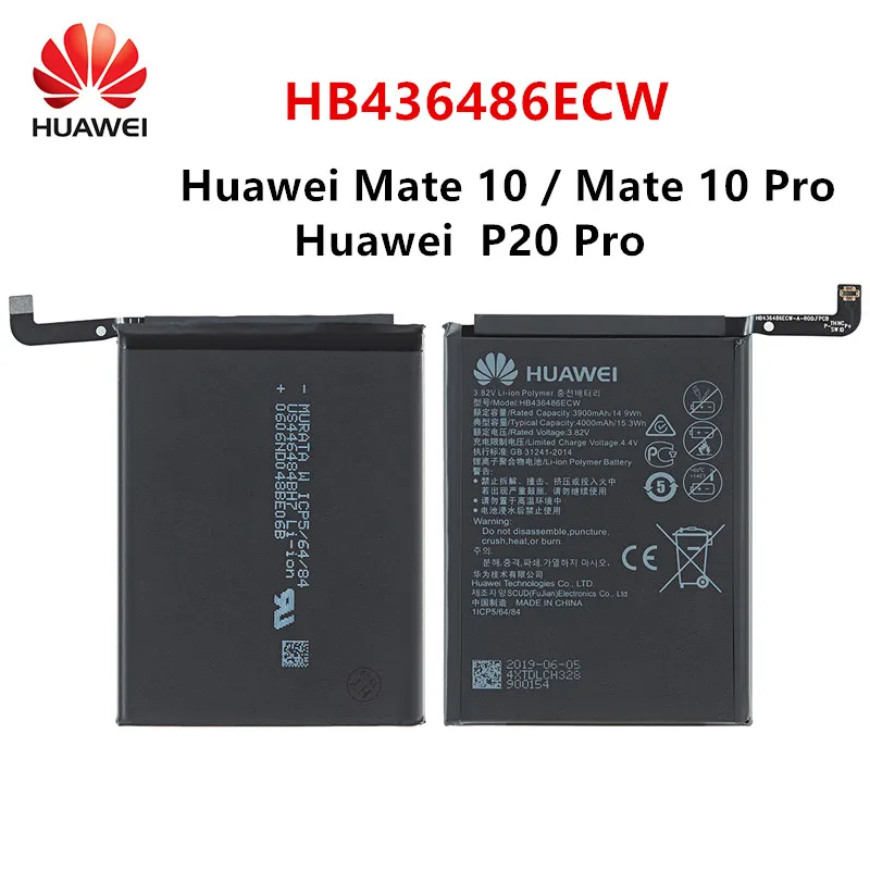 Hua Wei 100% Orginal HB436486ECW 4000mAh Battery For Huawei Mate 10 Mate 10 Pro /P20 Pro AL00 L09 L29 TL00 Replacement Batteries