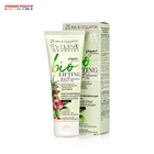 Ночной крем - концентрат для лица Eveline BIO 