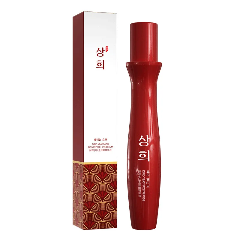 

Yeast Peptides Slide Ball Eye Serum Massage Anti Wrinkle Remove Dark Circles Moisturizing Hydrating Whitening Firming Eye Cream