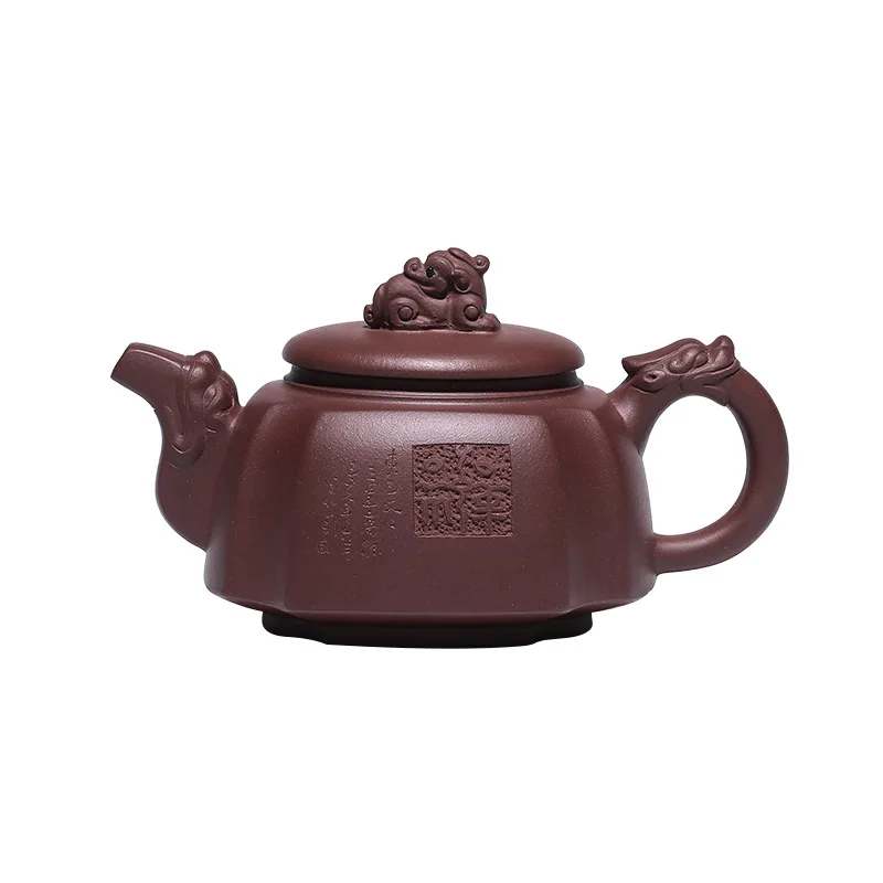 Yixing Zisha Pot Handmade Original Mine Purple Clay Three Stars Gaozhao Faucet Dragon Handle Square Teapot Tea Set