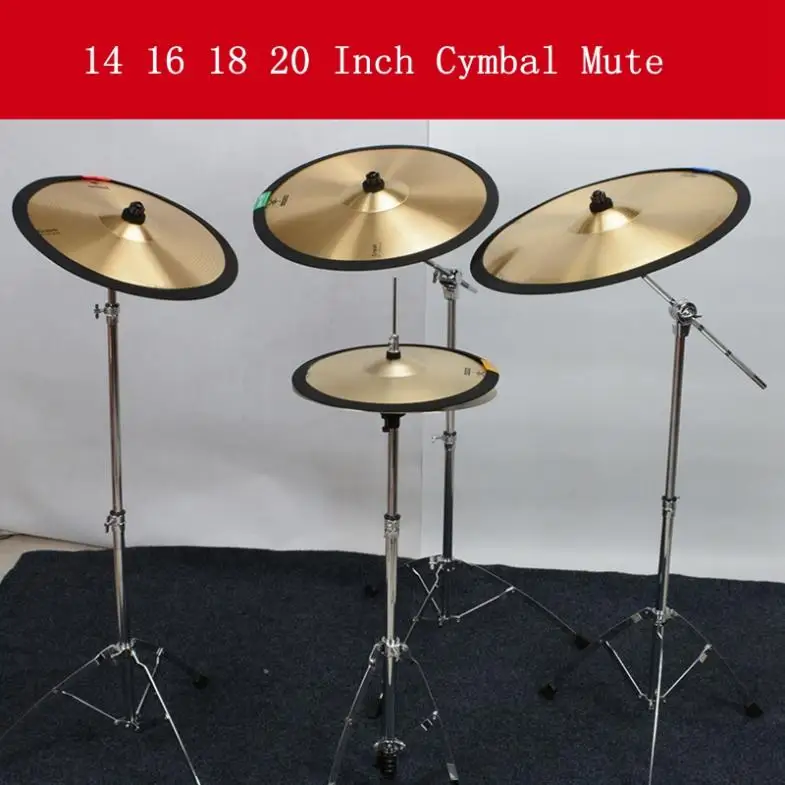 14, 16, 18, 20, тарелка Sabian немой круг кольцо ударная установка привет-шляпа практика глушители