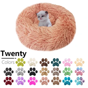 Круглая кровать для собаки в форме пончика собачка Подушка Мягкие Длинные носки против скольжения, плюшевые, домашние коробка для яиц из щенков корзина для домашних животных теплые коврик уютная Подушка животных диван