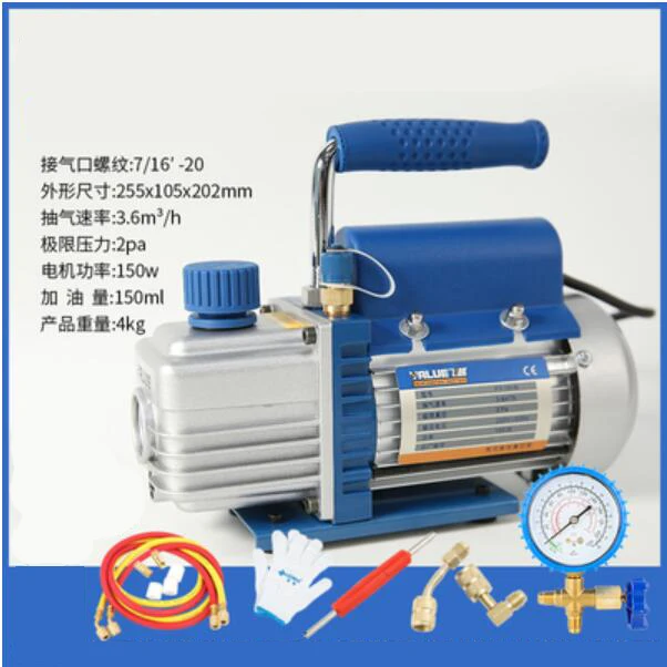 1L Vacuum Pump Can Use with Vacuum Wax Injector / Casting Machine, Jewelry Casting Machine Wholesale & Retail