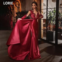 LORIE elegante vestido Formal de satén para mujer, vestidos de celebridades con apliques de encaje burdeos, vestido de sirena con ilusión de manga larga (3)