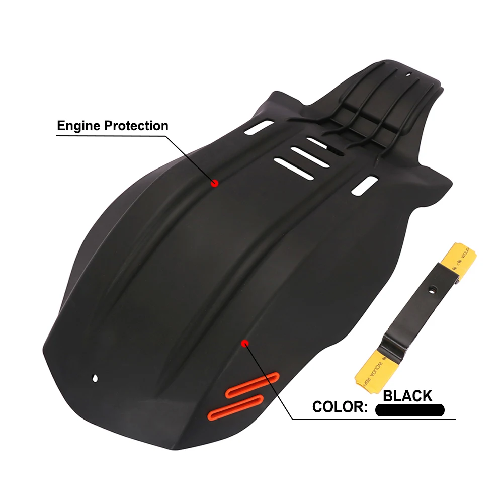 Защита двигателя мотоцикла защитная крышка шасси противоскользящая пластина