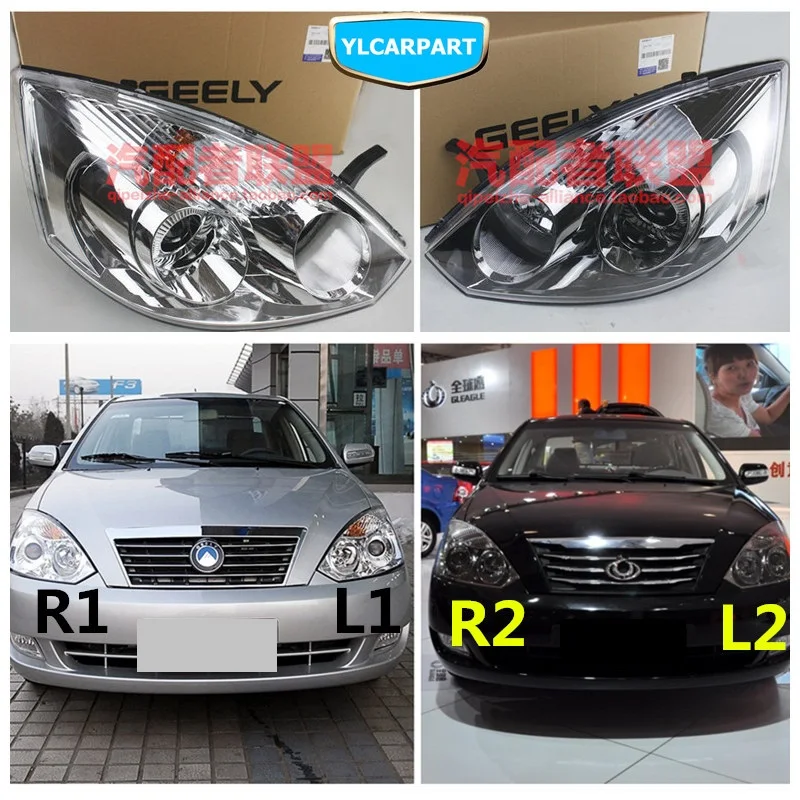 Для Geely FC, Vision, автомобильная передняя фара в сборе