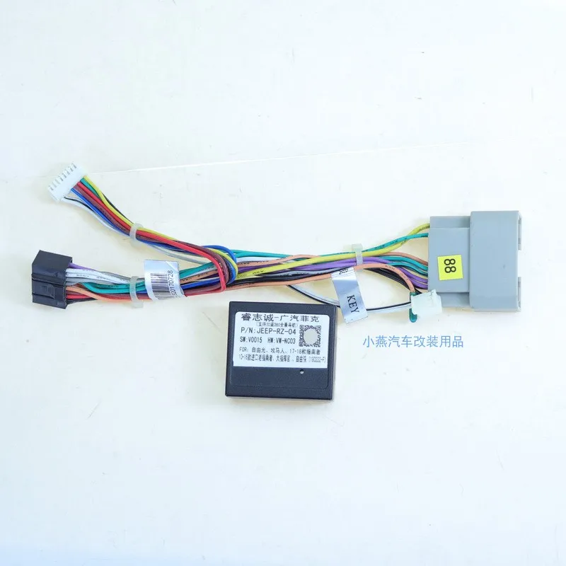 

Автомобильный аудио 16PIN Android адаптер кабеля питания с can-шиной для Jeep Compass 07 ~ 09 радио жгут проводов