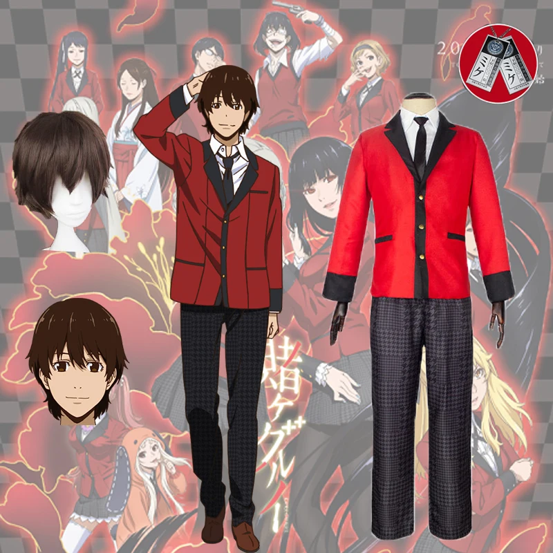 

New Kakegurui Compulsive Gambler Cosplay Costume Ryouta Suzui Costume Anime Cosplay Japanese Uniform Full Sets Ryouta Suzui Wigs