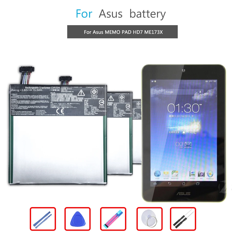 Литий полимерный аккумулятор для планшета Asus MEMO PAD HD 7 ME173X HD7 ME173 K00B 3950