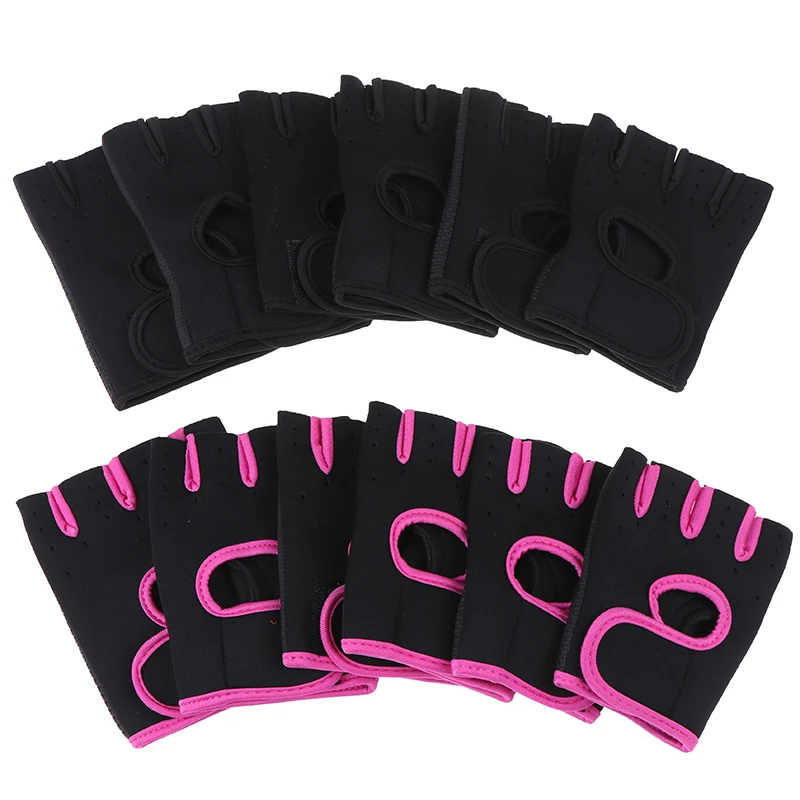 Новые разноцветные женские и мужские Спортивные Перчатки для фитнеса тренировок