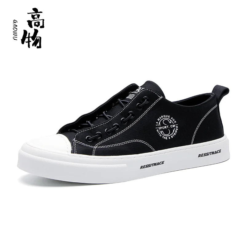 

Men's shoes 2021 summer new breathable comfortable canvas shoes soft soled casual shoes fashion sports shoes board shoes