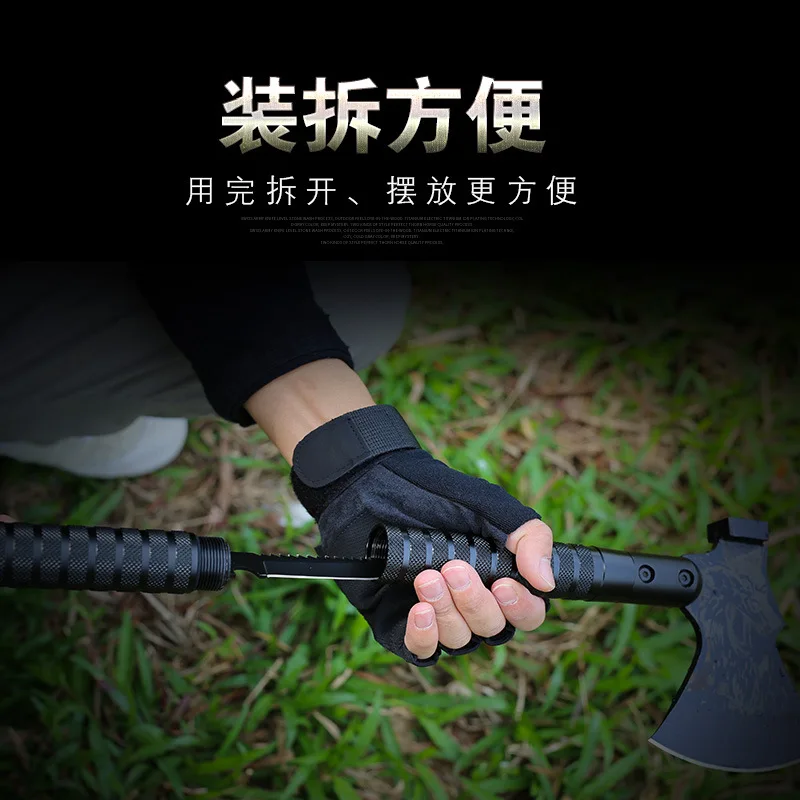 Полевое оборудование Томагавк огненный топор горный инженерный