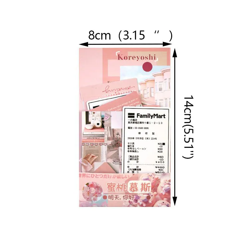 

60PCS Decorative Stationery Stickers Scrapbooking Diy Diary Album Stick Label
