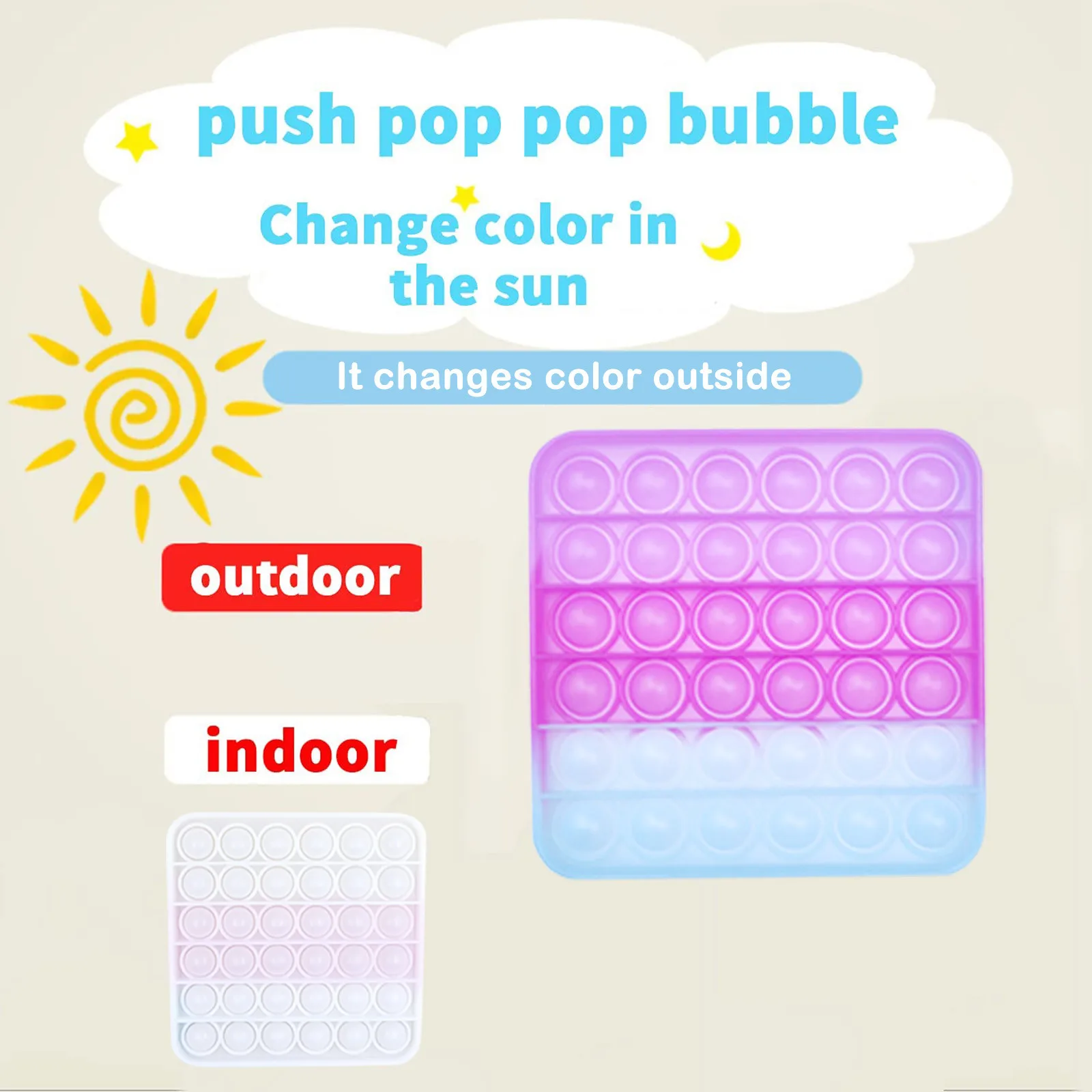 

Square Toy Sunlight Discoloration Bubble Sensory Novelty Antistress Fidget Toys Pop It Gradient Push Drop Shipping