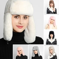 womens new winter hat warm earflap russian thicken lining snow skiing windproof solid color beanies ushanka bonnet cap