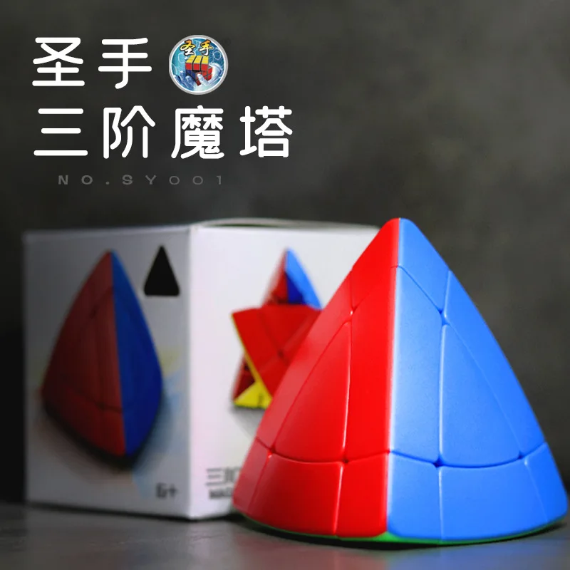 Новая волшебная башня Shengshou 3x3x3 рисовая пельмень волшебный кубик головоломка