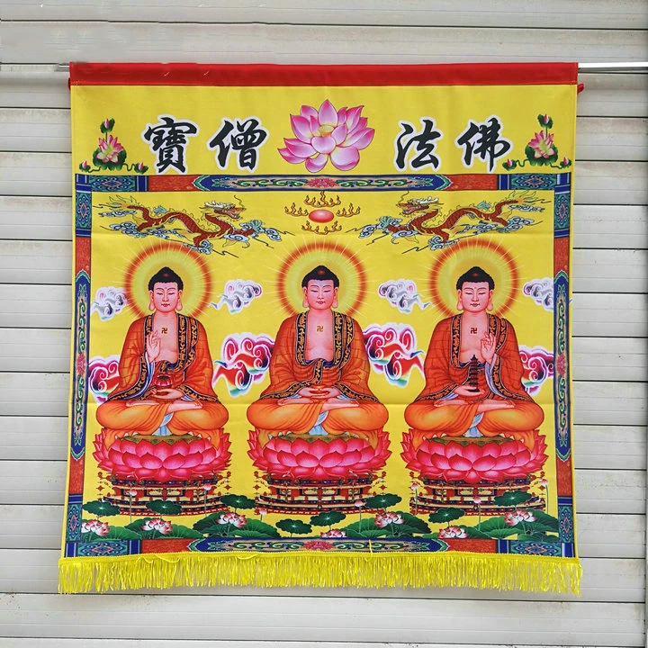 Buy Buddhist temple buddhist household supplies table case cloth altar broken edge Buddha dharma sengbao Table girth on
