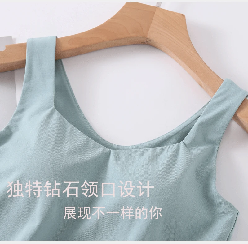 

2021 Spring And Summer Ladies Modal Vest With Chest Pad Small Sling Multicolor Large Size Corset Tank Top Bralette Top Camisole