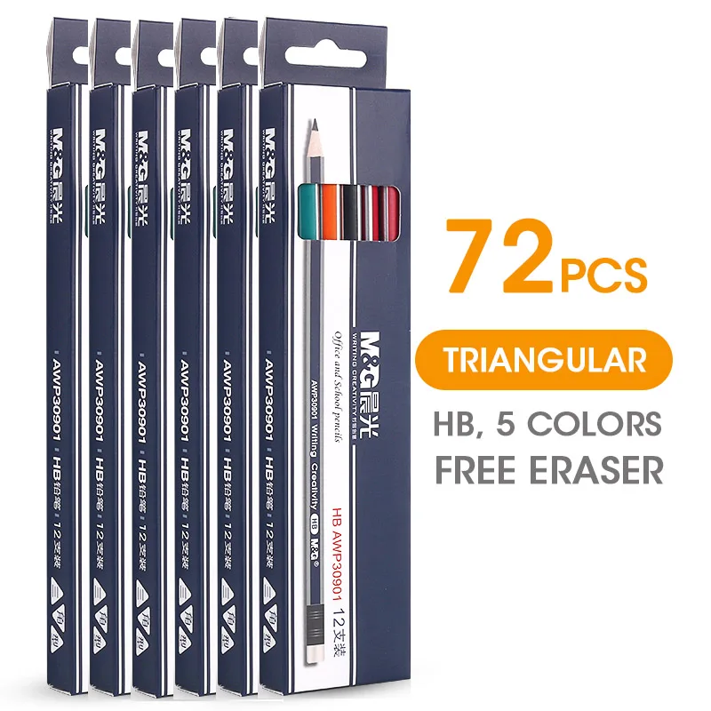 72pcs (6 boxes) M& G предварительно заточенные треугольные HB школьные карандаши с ластиком 24/120 шт./лот графит черный свинцовый деревянный карандаш для школьных принадлежностей - Цвет: 72pcs (6 boxes)