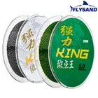 Леска рыболовная FLYSAND, 100 м, фторуглеродная, невидимая, сверхпрочная, Тонущая, нейлоновая