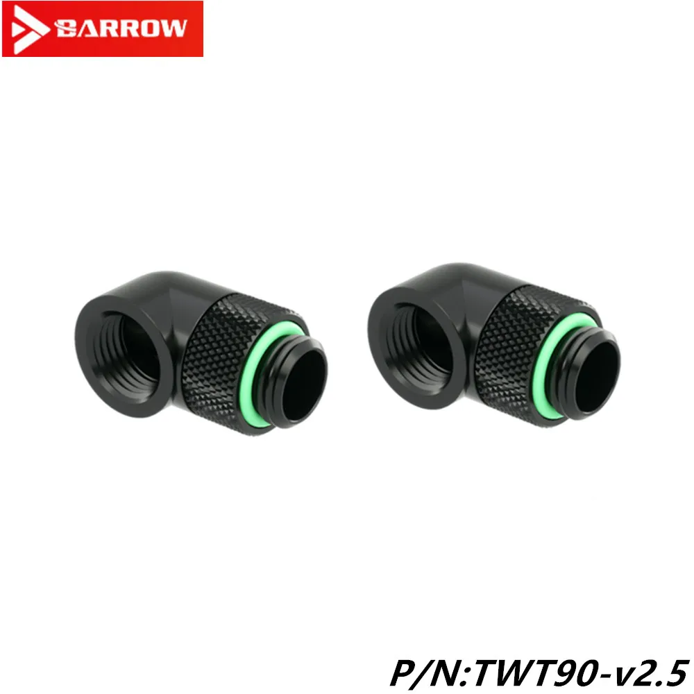 Barrow G1/4 дюйма 2 шт. черный/яркий серебристый/белый/золотой поворотный адаптер с