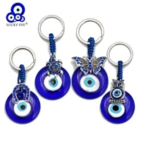 lucky eye owl tortoise butterfly glass blue turkish evil eye keychain alloy silver color key chain holder for women men be101
