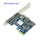 4-портовый для PCI-E адаптер для BTC Майнер добыча PCI-Express слот 4x 8x 16x USB 3,0 добыча специальный Riser карта PCIe конвертер