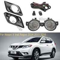 led fog lights for nissan x trail t32 rogue 2014 2015 2016 2017 headlights foglight frame accessories body kits wiring swtich